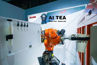 AI TEA 茶饮新零售 无人奶茶智慧门店亮相上海家电展